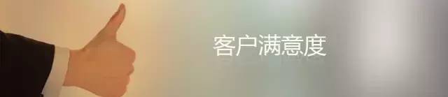 顧客和客戶的區別是什么（個人客戶和企業客戶的區別）-專在家創業網
