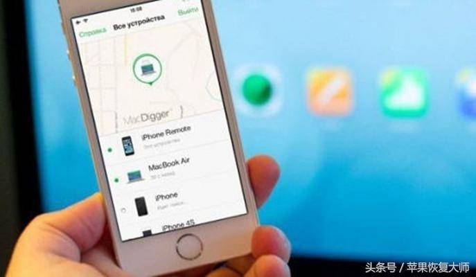 蘋果手機10秒解除鎖屏不刷機的方法-1