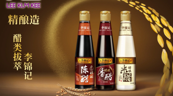 中國調味品十強企業(調味品品牌排行榜前十名)-1 中國調味品十強企業(調味品品牌排行榜前十名)-1