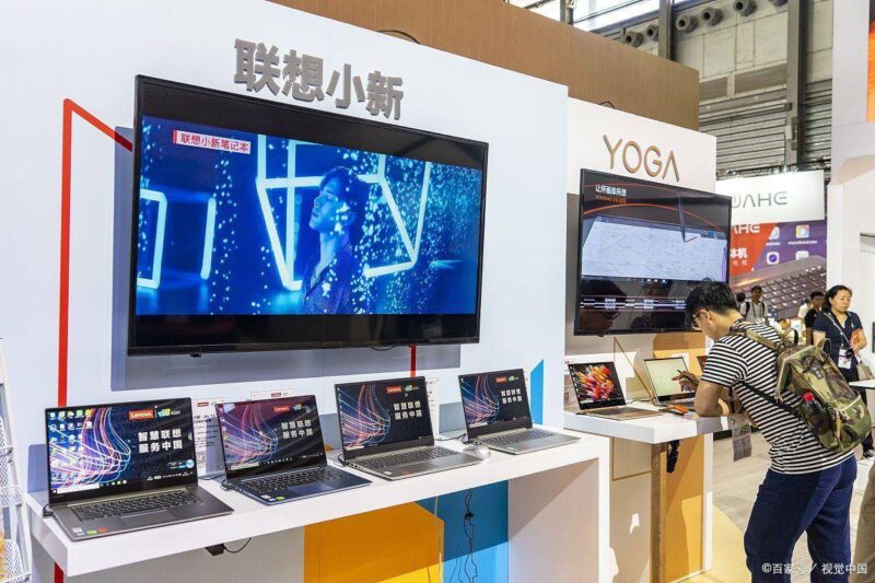 商務(wù)筆記本電腦排名推薦（筆記本電腦排行榜前十名）-1