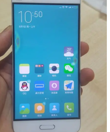 中國礦產資源世界排名-1