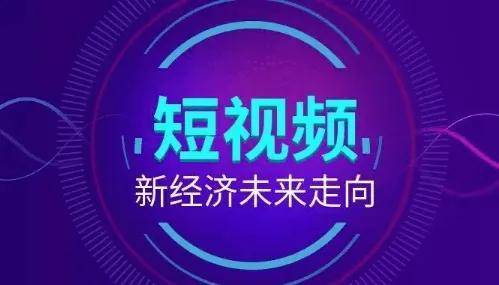 抖音主頁頭圖尺寸是多少？抖音運營方法！-專在家創(chuàng)業(yè)網(wǎng)