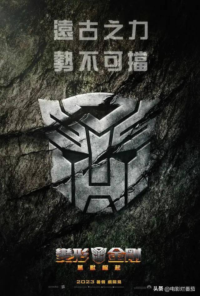 介紹幾部好看的電影-1