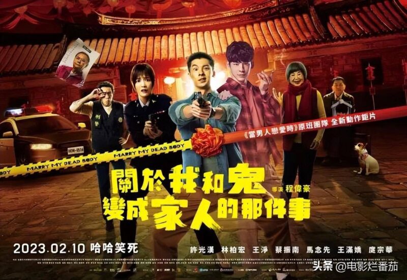 介紹幾部好看的電影-1