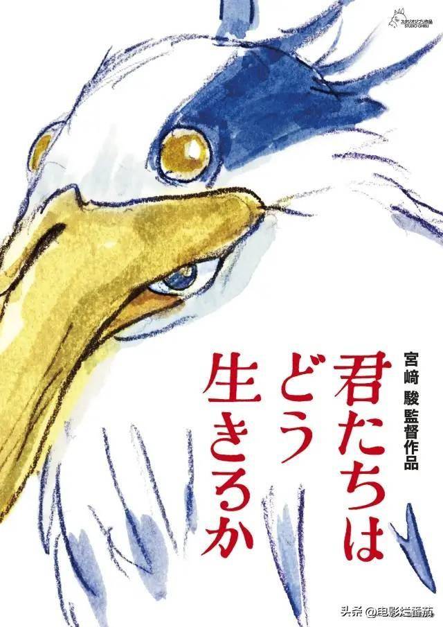 介紹幾部好看的電影-1