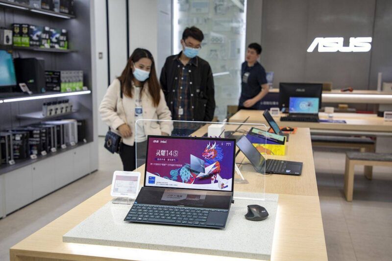 商務(wù)筆記本電腦排名推薦（筆記本電腦排行榜前十名）-1