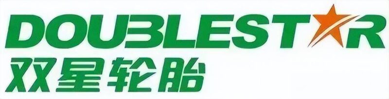 中國品牌輪胎排名前十名(輪胎十大品牌排行榜)-1 中國品牌輪胎排名前十名(輪胎十大品牌排行榜)-1