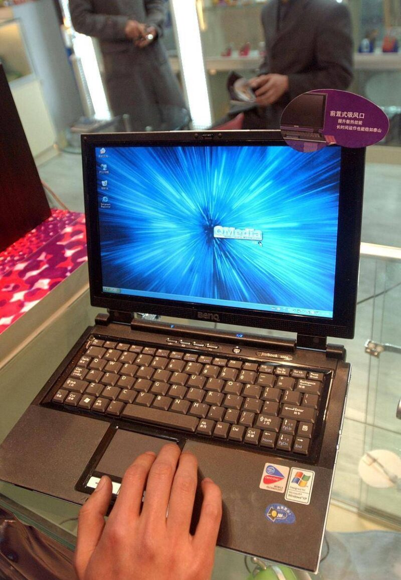 商務(wù)筆記本電腦排名推薦（筆記本電腦排行榜前十名）-1