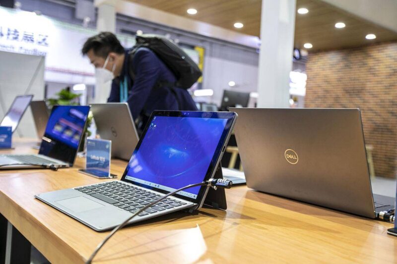 商務(wù)筆記本電腦排名推薦（筆記本電腦排行榜前十名）-1