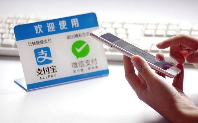 怎么付款到支付寶-專在家創(chuàng)業(yè)網(wǎng)