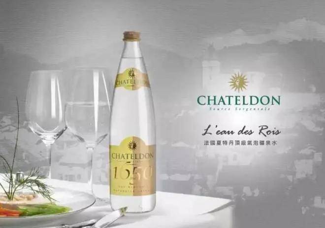 礦泉水有多少種品牌?礦泉水排行榜前十-1 礦泉水有多少種品牌?礦泉水排行榜前十-1