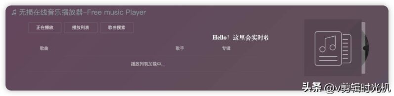 免費音樂下載網站有哪些呢-1 免費音樂下載網站有哪些呢-1