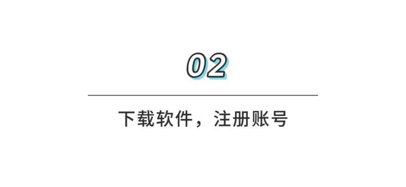tiktok跨境電商怎么做?tiktok跨境電商運營方法-1 tiktok跨境電商怎么做?tiktok跨境電商運營方法-1