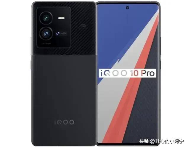 iqoo系列哪款性價比最高(2023年最建議買的手機)-1