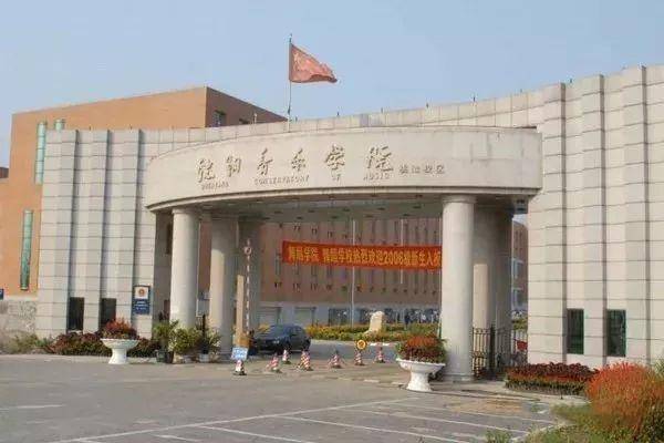 中國九大音樂藝考培訓機構(全國藝考培訓學校排名)-1 中國九大音樂藝考培訓機構(全國藝考培訓學校排名)-1