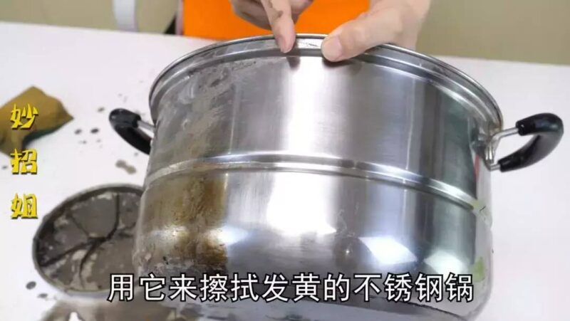 蚊香灰的作用和功效-1 蚊香灰的作用和功效-1