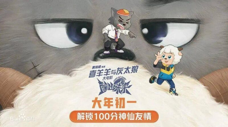 10部必看的動畫電影排行榜-1 10部必看的動畫電影排行榜-1