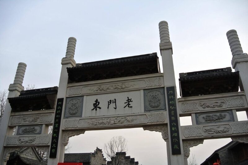 南京一日游最佳安排-1