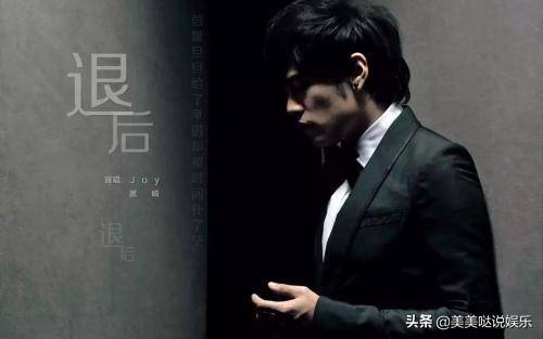 最悲傷的歌曲排行榜（周杰倫十首悲情情歌排行）-1