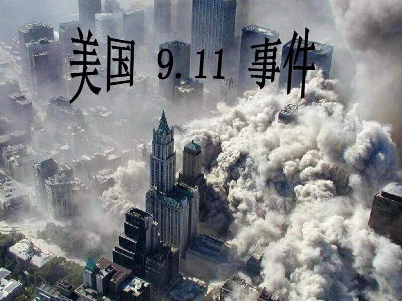 曾仕強十大預言是什么-1