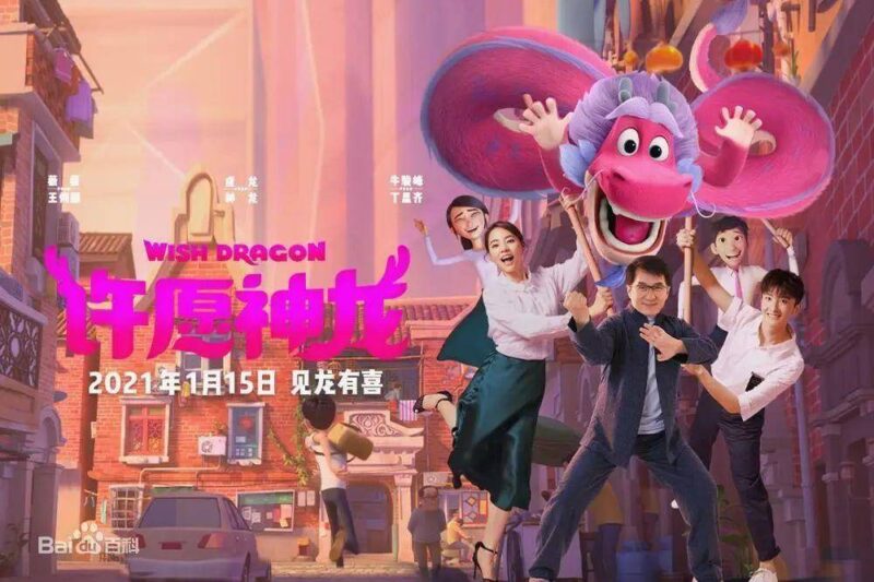 10部必看的動畫電影排行榜-1 10部必看的動畫電影排行榜-1