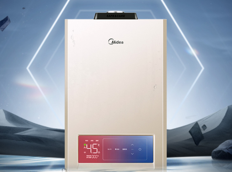 即熱式熱水器十大品牌-1