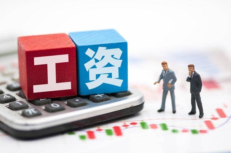 離職必須帶走的三樣東西-1