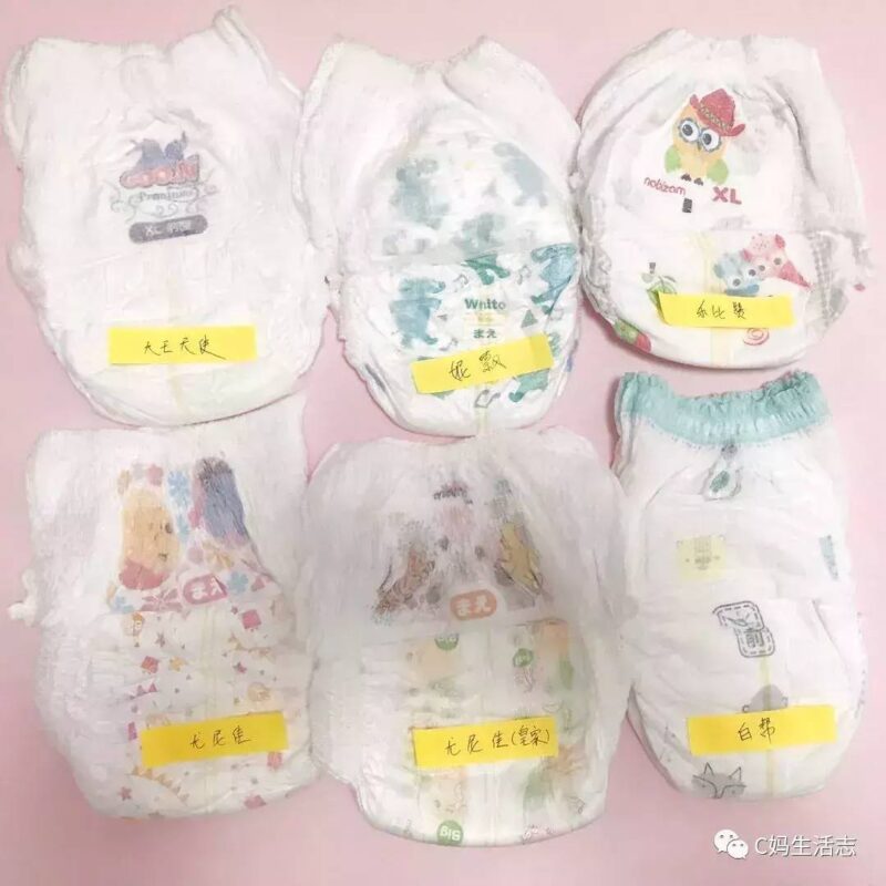 拉拉褲排行榜前十名-1 拉拉褲排行榜前十名-1