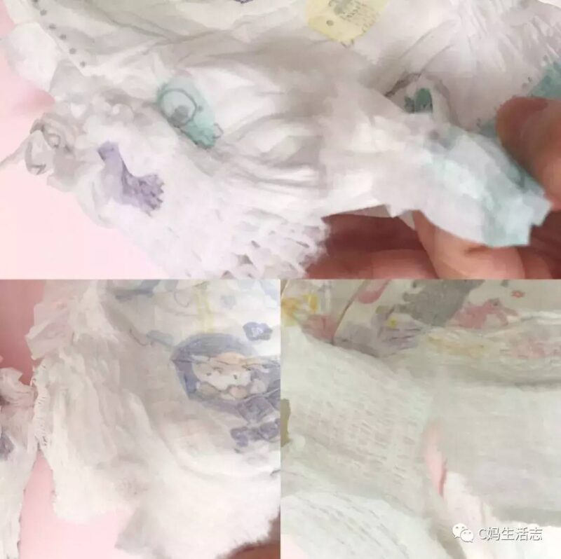 拉拉褲排行榜前十名-1 拉拉褲排行榜前十名-1