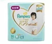 拉拉褲排行榜前十名-1 拉拉褲排行榜前十名-1