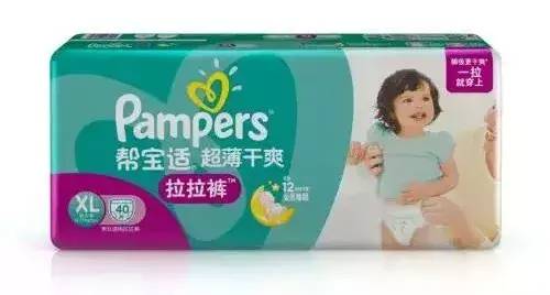 拉拉褲排行榜前十名-1 拉拉褲排行榜前十名-1