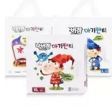 拉拉褲排行榜前十名-1 拉拉褲排行榜前十名-1