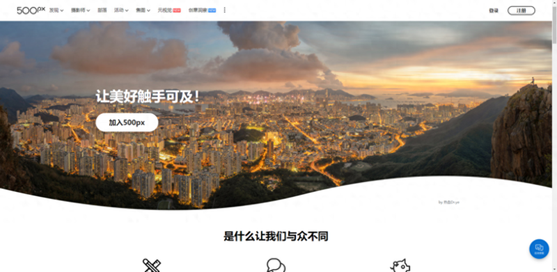 計算機學習十大網站-1 計算機學習十大網站-1