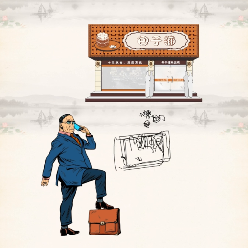 早餐店做什么最賺錢?開早餐店最忌諱細節分享-專在家創業網