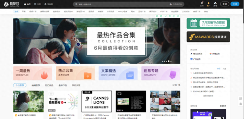 計算機學習十大網站-1 計算機學習十大網站-1