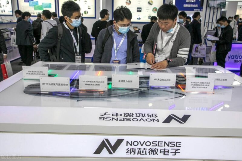 十大中國國產芯片公司-1 十大中國國產芯片公司-1