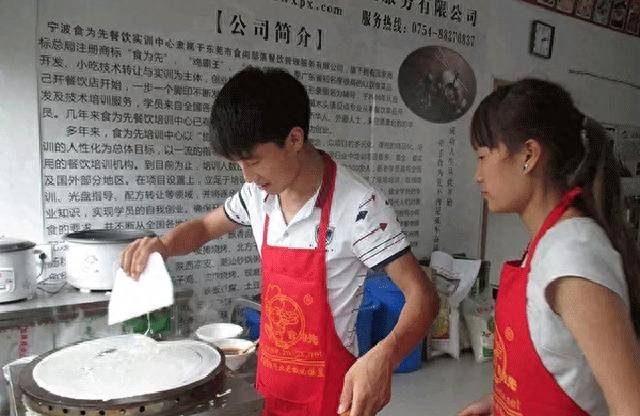 適合一個女人做的小吃有哪些?投資2~3萬小生意-1 適合一個女人做的小吃有哪些?投資2~3萬小生意-1