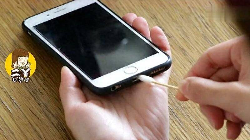 手機充不進電什么原因怎么辦?手機充半天電量不變的原因分析-專在家創(chuàng)業(yè)網(wǎng)