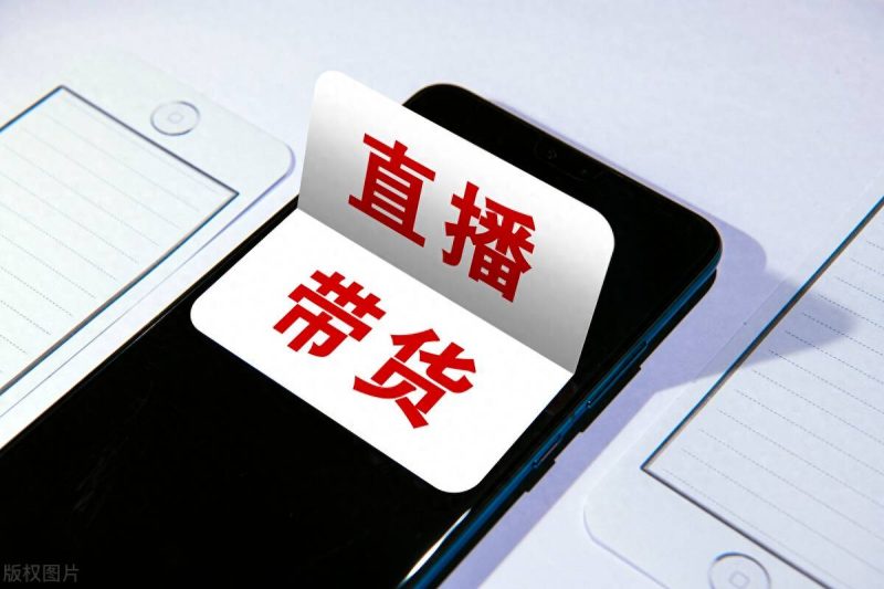 創業機會的來源有哪些-1