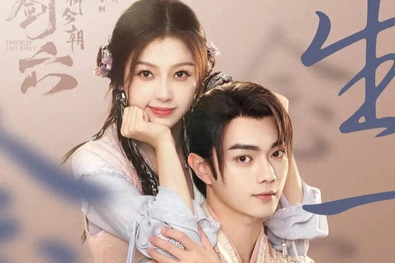 古裝電視劇排行榜-1 古裝電視劇排行榜-1