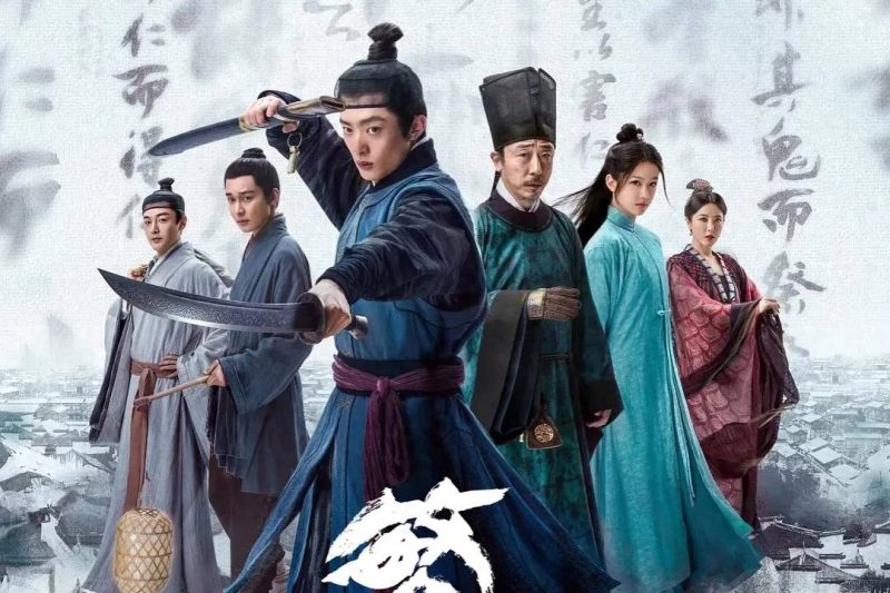 古裝電視劇排行榜-1 古裝電視劇排行榜-1