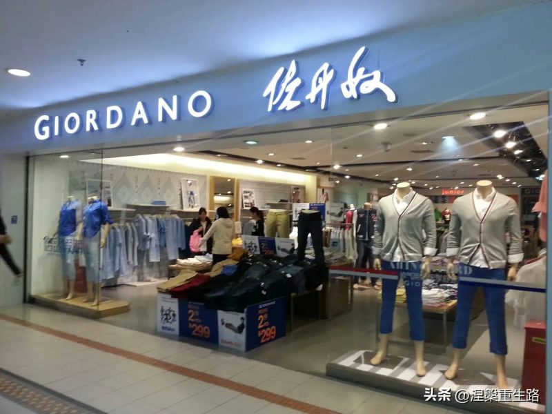 外套品牌排行榜前十名-1