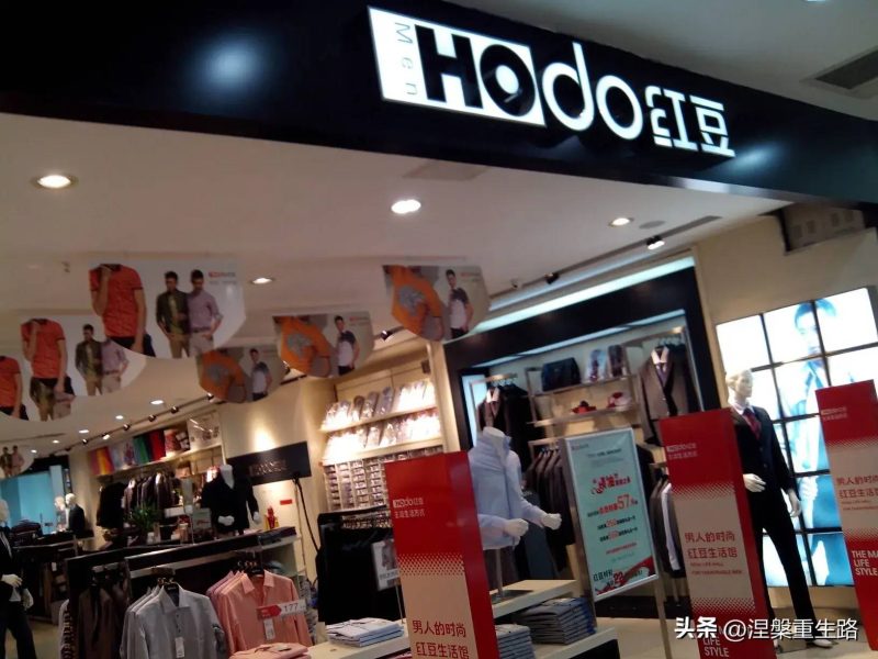 外套品牌排行榜前十名-1