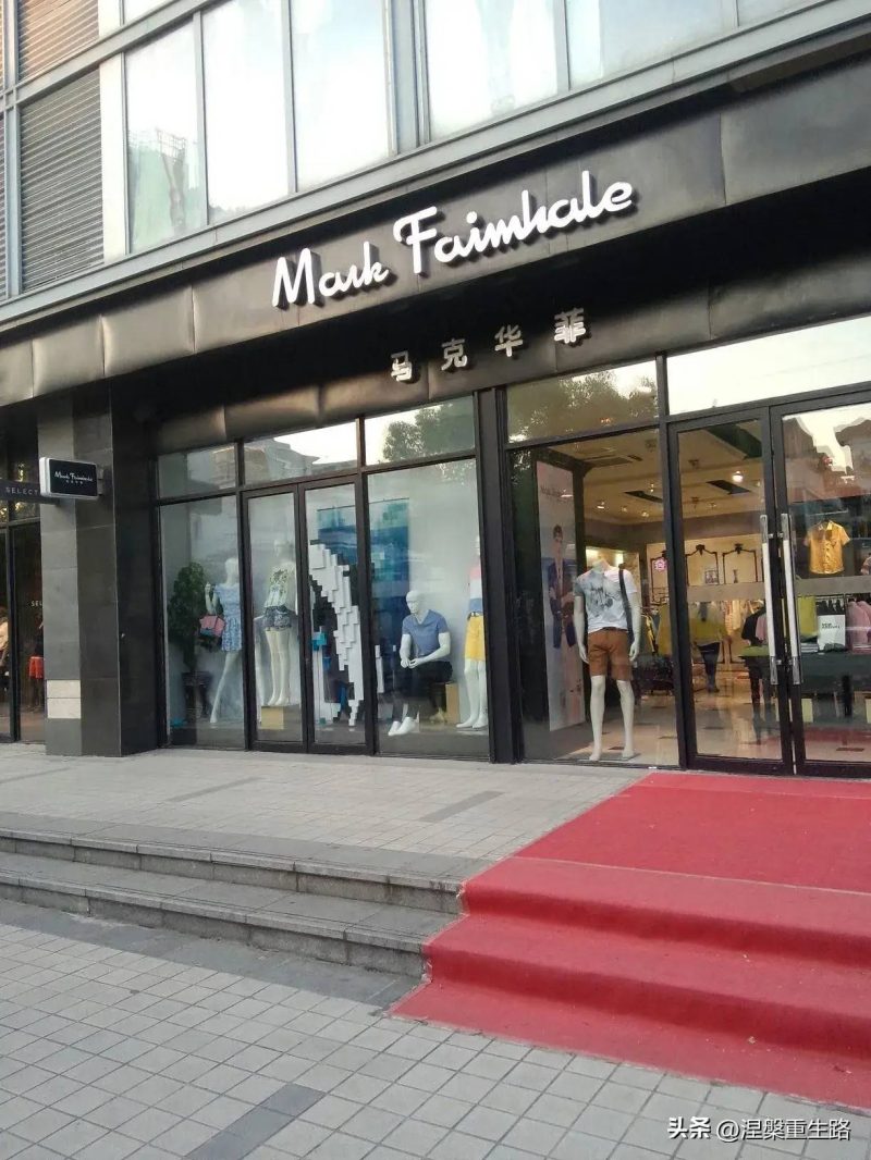 外套品牌排行榜前十名-1