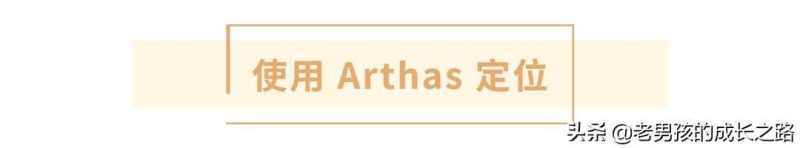 loggerinfo日志沒出來-1 loggerinfo日志沒出來-1