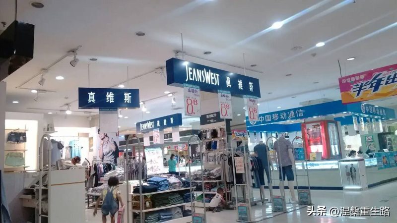 外套品牌排行榜前十名-1