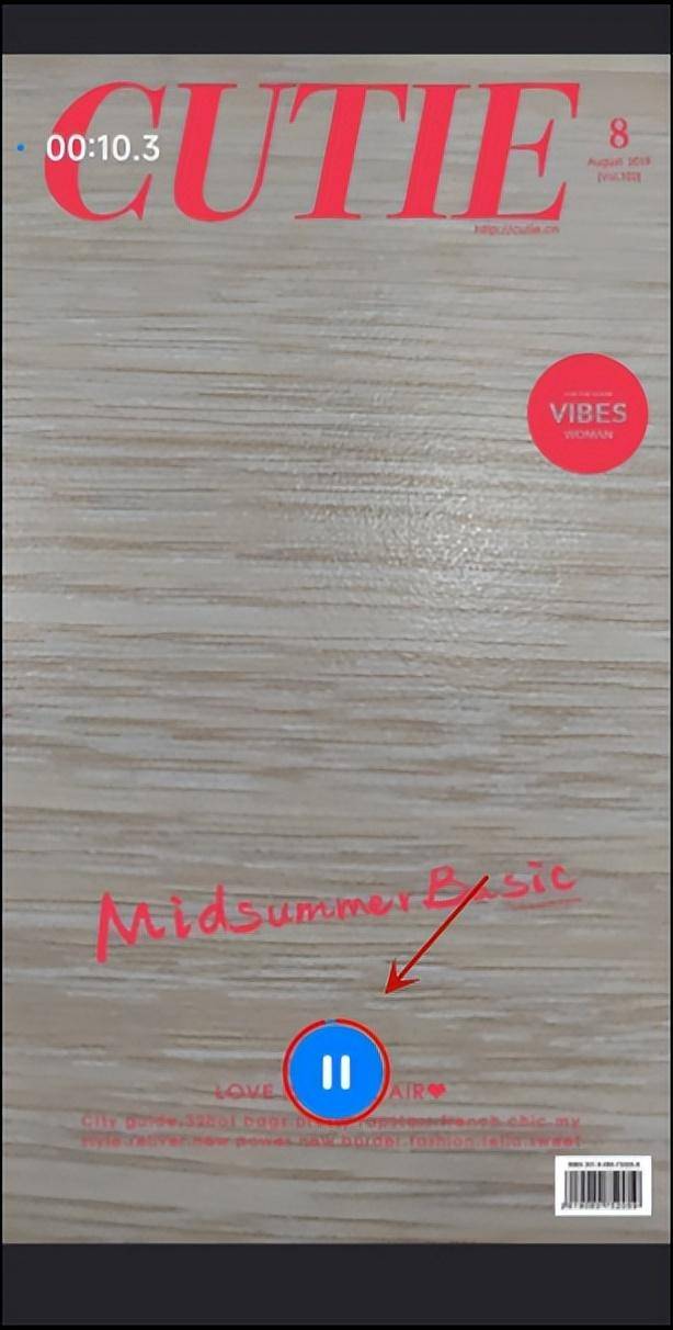 快手直播封面怎么設(shè)置?2023年快手直播封面設(shè)置圖文講解-1 快手直播封面怎么設(shè)置?2023年快手直播封面設(shè)置圖文講解-1