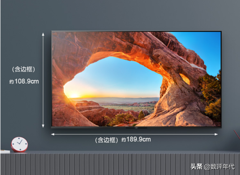 85寸電視尺寸長寬高多少厘米-1