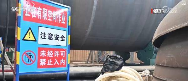 工貿行業包括哪些行業?-1