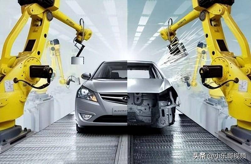 2023國家重點扶持的十大行業-1 2023國家重點扶持的十大行業-1